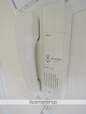 グランビア・Sの内装写真