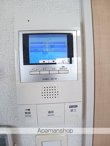 プリムローズ宝町の内装写真