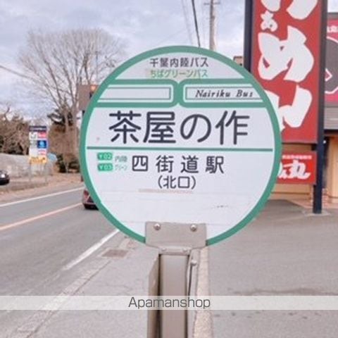 レオパレスメゾン ローリエ2の周辺写真