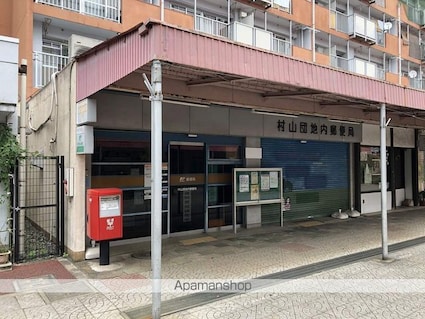 グレンシアⅢ　上北台Ⅱ[1R/34.26m2]の周辺5