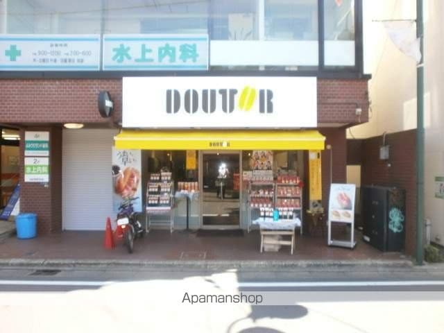 グレースランドの周辺写真