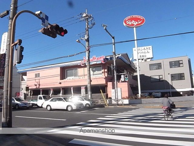 エバーグリーンハウスの周辺写真