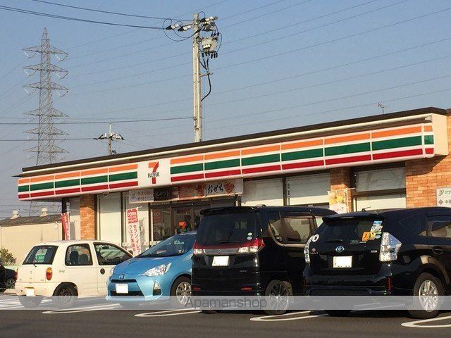 ブリッジハイツの周辺写真