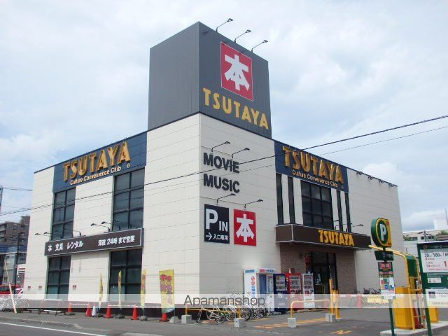 ソニア円山の周辺写真