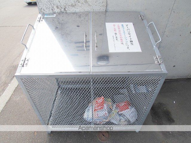 アーバンサイト麻生の外観写真