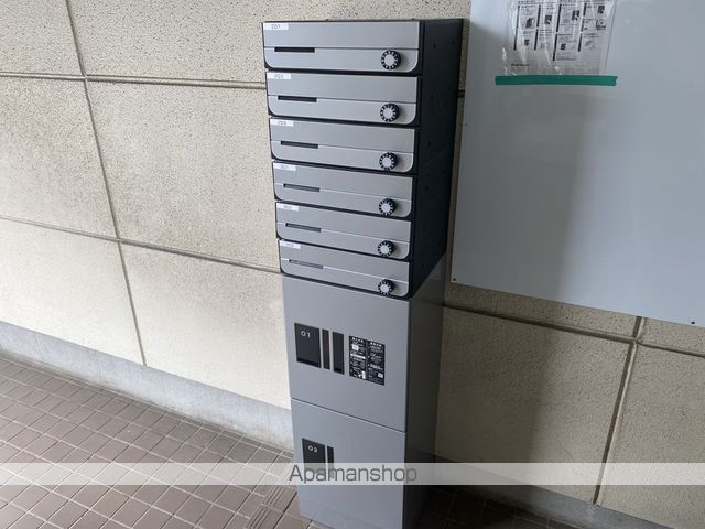 メゾンミヨシのその他写真