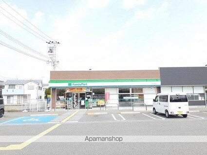 プリマヴェーラ[1LDK/50.01m2]の周辺5