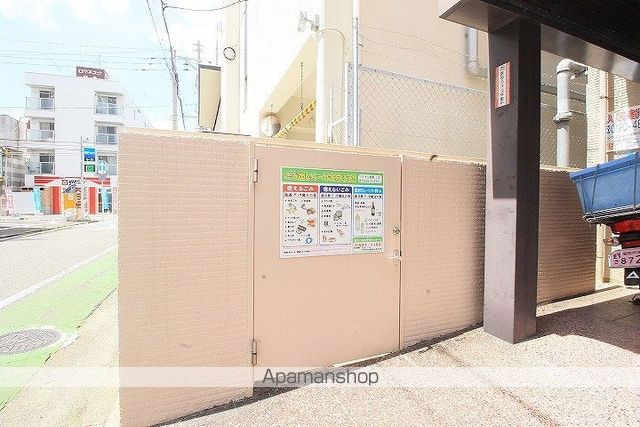 ミツワマンション高砂IIのその他写真