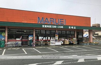 グランドゥール岩崎　Ａ棟[2LDK/53.68m2]の周辺3
