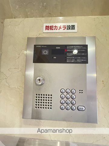 スカイコート九段下の内装写真