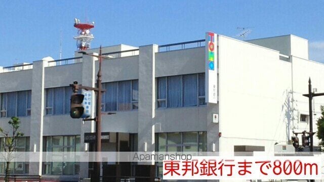 カーサ ドマーニ Tの周辺写真