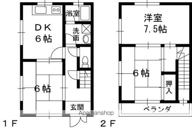 土井ハウスの間取り写真