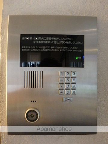 FORYOUUMEDATOWERのその他写真