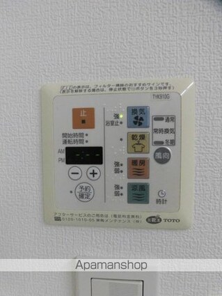 プライムアーバン三軒茶屋[1DK/25.49m2]の内装5