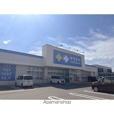 国際レジデンスの周辺写真