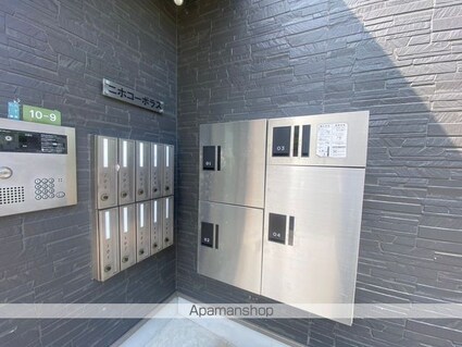 ニホコーポラス[1R/20.67m2]の共用部1