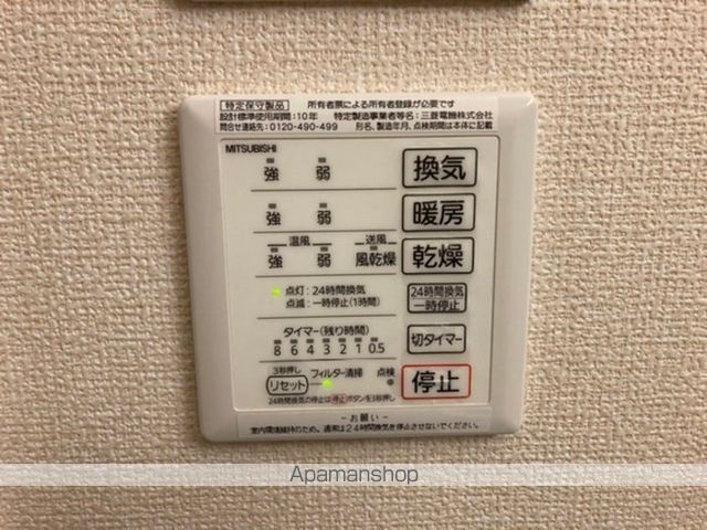 サンティール京の内装写真