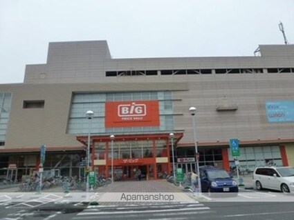 東京都昭島市中神町[1K/36.99m2]の周辺5