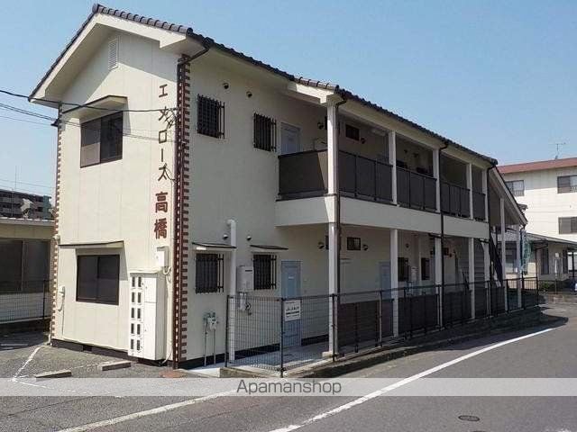 エメローズ高橋