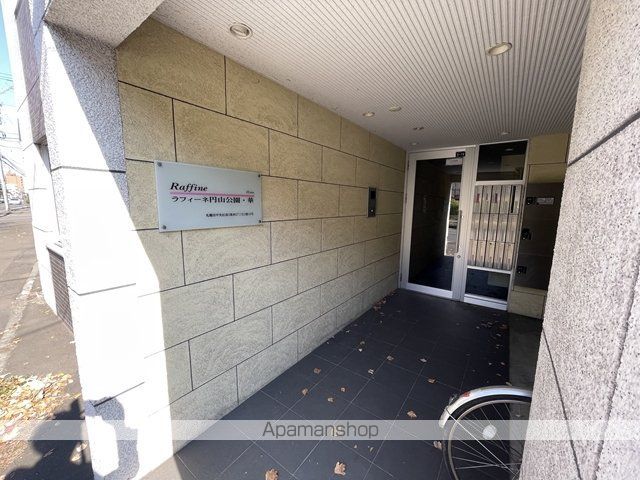 ラフィーネ円山公園・華の玄関写真