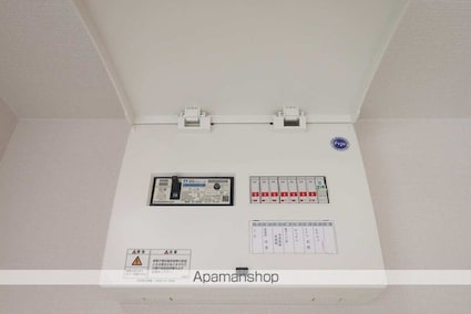 内藤マンション[1LDK/46m2]の内装9