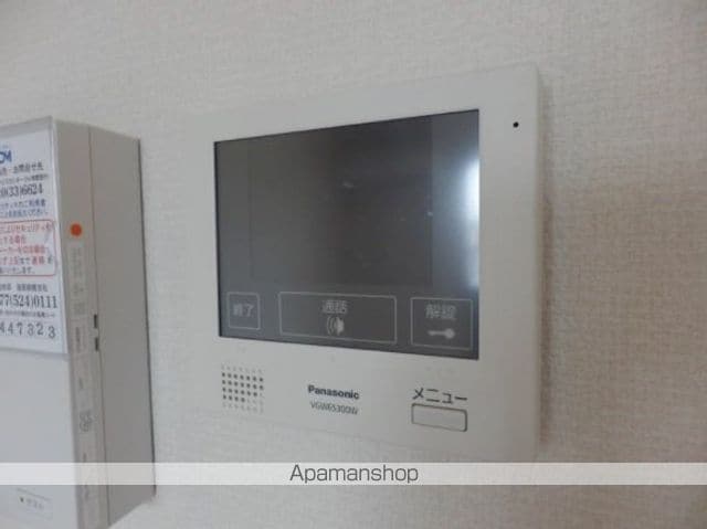 アネックスわたむきの内装写真