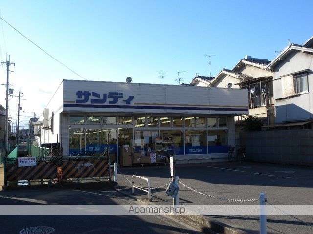 ドエルエミネンス達の周辺写真