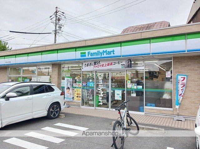 ロジュマンKの周辺写真