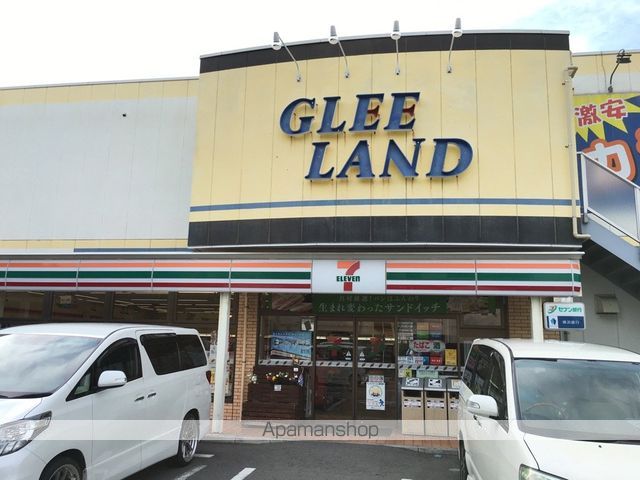 クレイノ樽崎IIの周辺写真