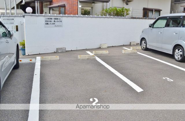パレスコートのその他写真