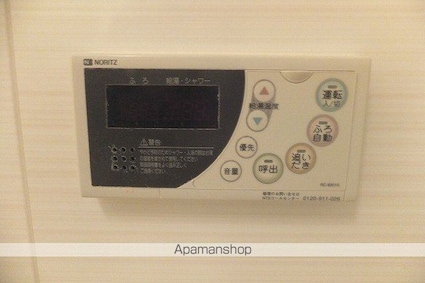 東京都三鷹市上連雀１丁目[1DK/34.65m2]の内装4