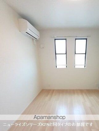 ベル　ルミエールⅡ[2LDK/58.6m2]のその他内装