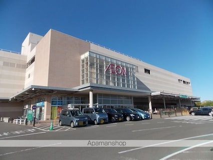 コンフォートマルエⅠ[1LDK/41.29m2]の周辺1