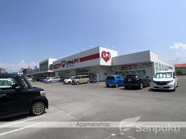 伊予鉄道横河原線 北久米駅 徒歩19分 2階建 築11年の周辺写真
