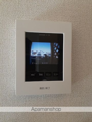 ニューライツ・エム　Ⅰ[2LDK/58.67m2]のその他設備