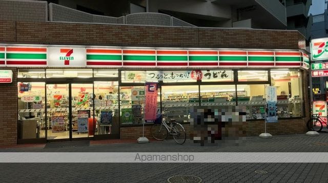 ザ・パークハウス中之島タワーの周辺写真