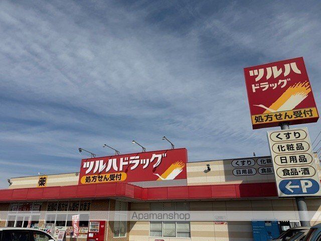 ストリートSの周辺写真
