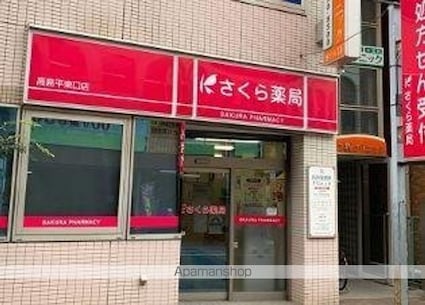 ＧＡＲＤＥＮ　ＣＯＵＲＴ　Ａ　高島平[2SLDK/71.84m2]の周辺3