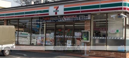 レオパレスシャンブル壱番館[1K/19.87m2]の周辺