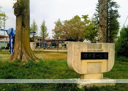 エバードリーム[1LDK/40.43m2]の周辺7