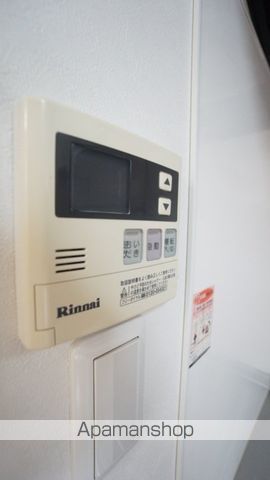 スカイコートマンションIIの内装写真