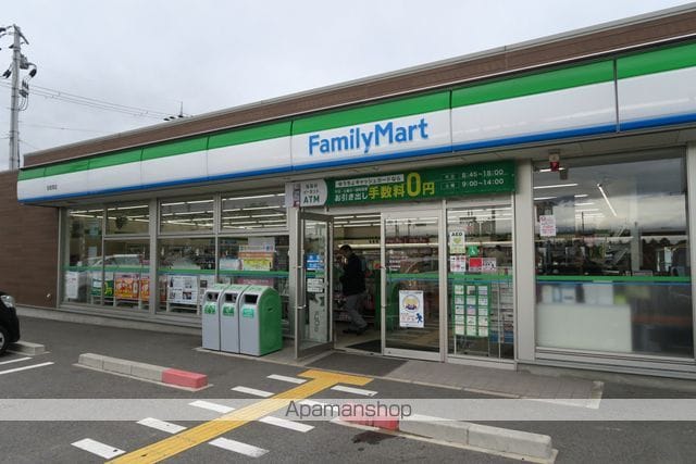 森田マンションIの周辺写真