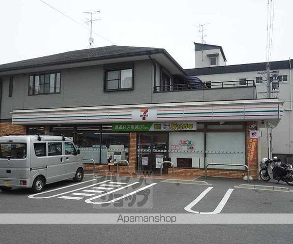 プレセランス・山科の周辺写真