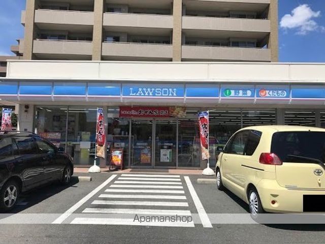 サンヒルズマンションの周辺写真
