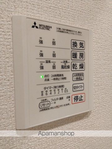 クラシスト瑞光の内装写真