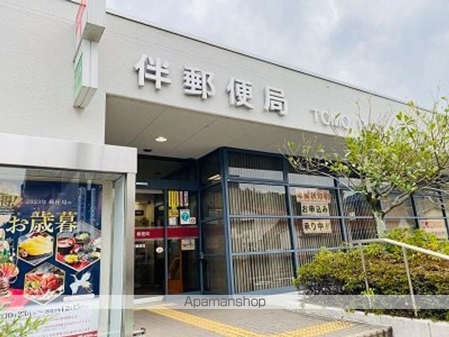 レオネクストアトムの周辺写真