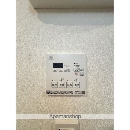ネオアーバンレジデンス方南町[1LDK/31.01m2]のその他設備
