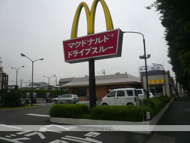 グレイス千代田の周辺写真