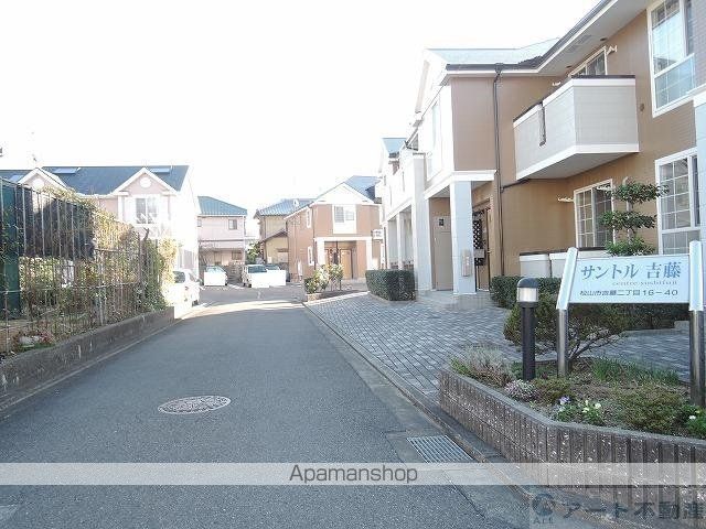 サントル吉藤Aの玄関写真