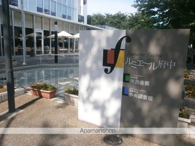 東京都小金井市貫井北町５丁目[1K/17m2]の周辺6